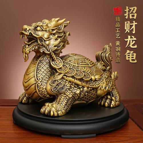 龍龜擺件（黃銅製）